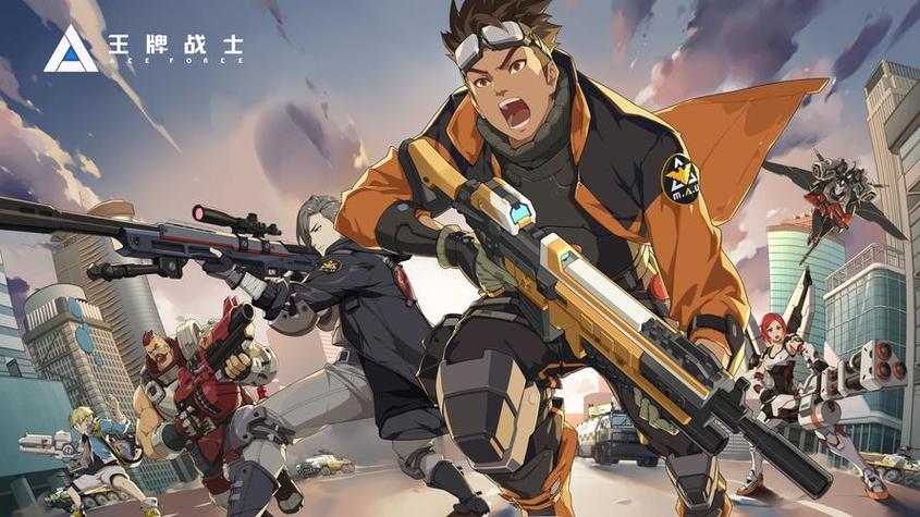 王牌战士，解锁战斗评价的全面攻略