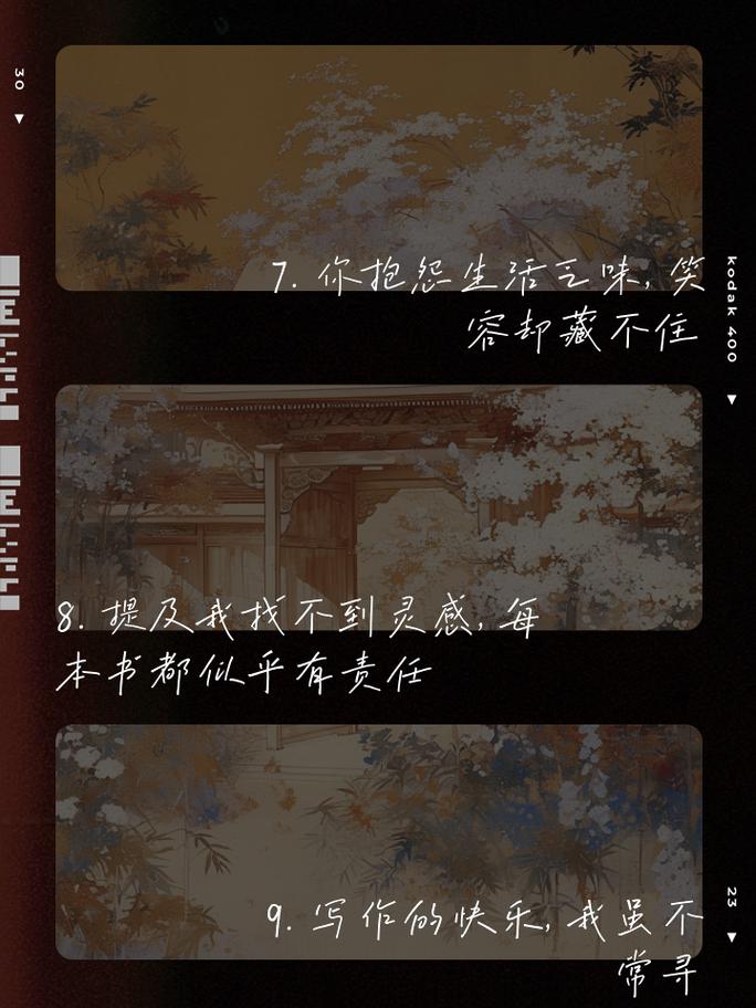 我每时每刻想念你那温柔的声音，是哪首歌触动了你的心弦？