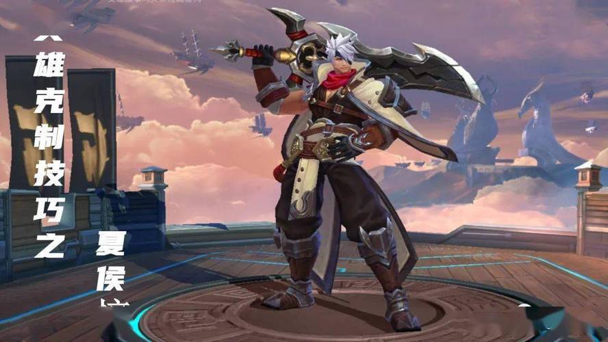 王者荣耀自走棋夏侯惇，魏国坦克的豪气斩风云