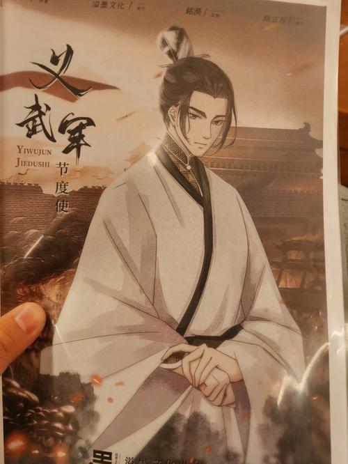 天下之忧铁马金戈，解析歌曲资源的管理与价值最大化