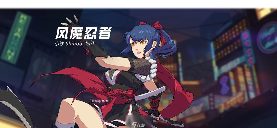 王牌战士分段介绍，资源管理的艺术