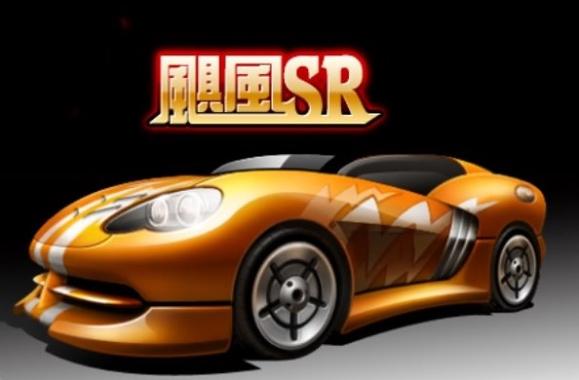 跑跑卡丁车手游飓风怎么获得，资源管理、高效技巧与价值最大化