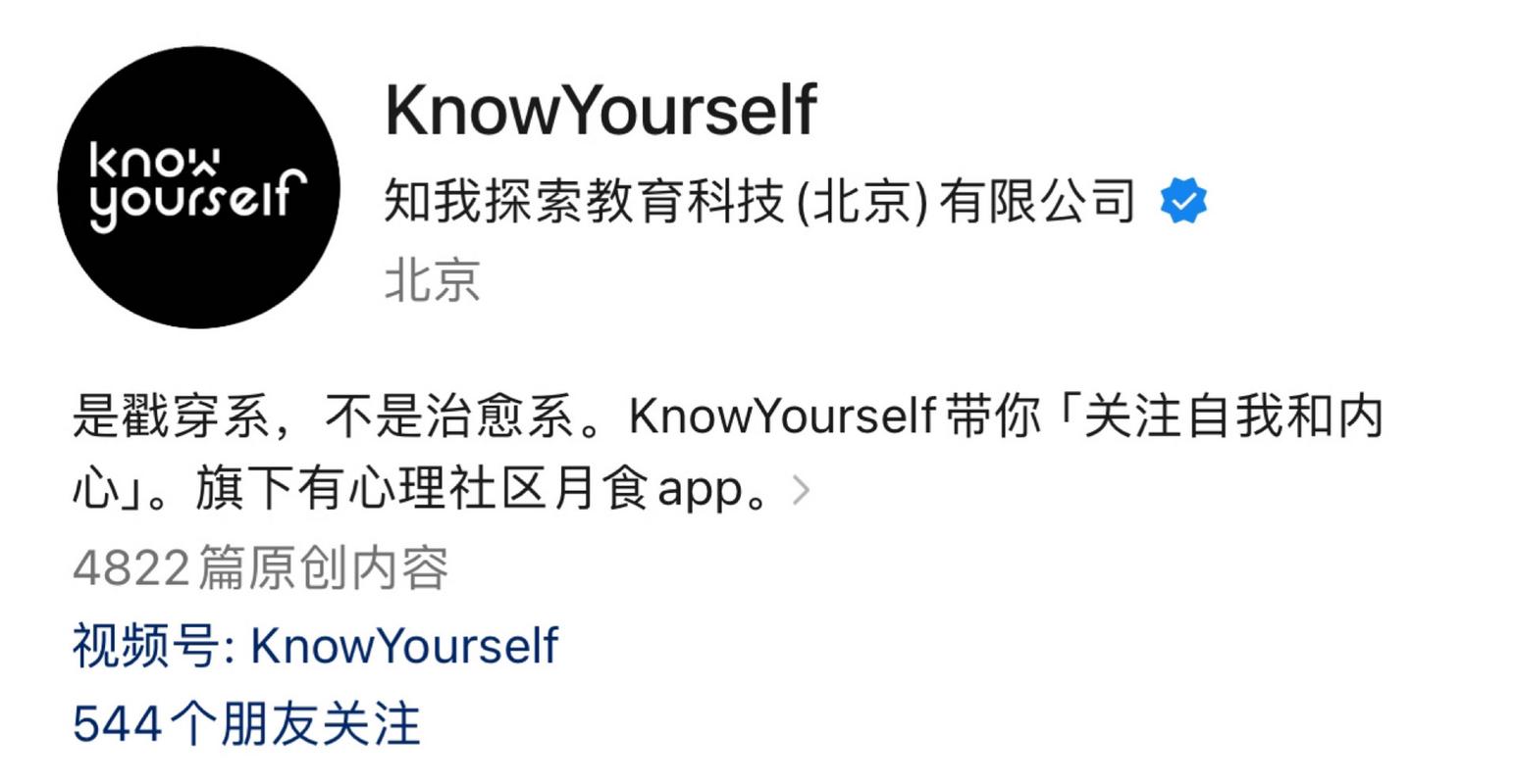 KY是什么意思，深入解析及其在各领域的应用