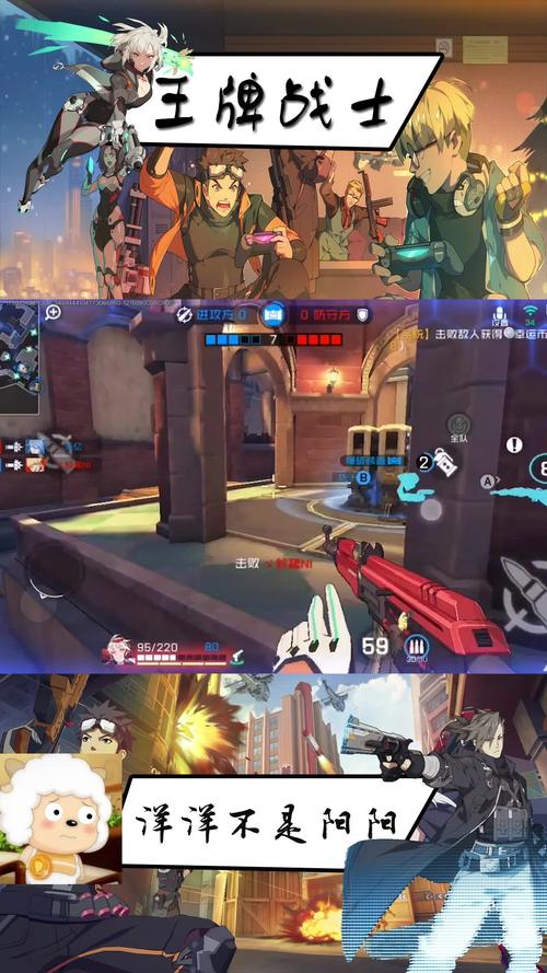 王牌战士爆风，智破狙击，掌控战场节奏