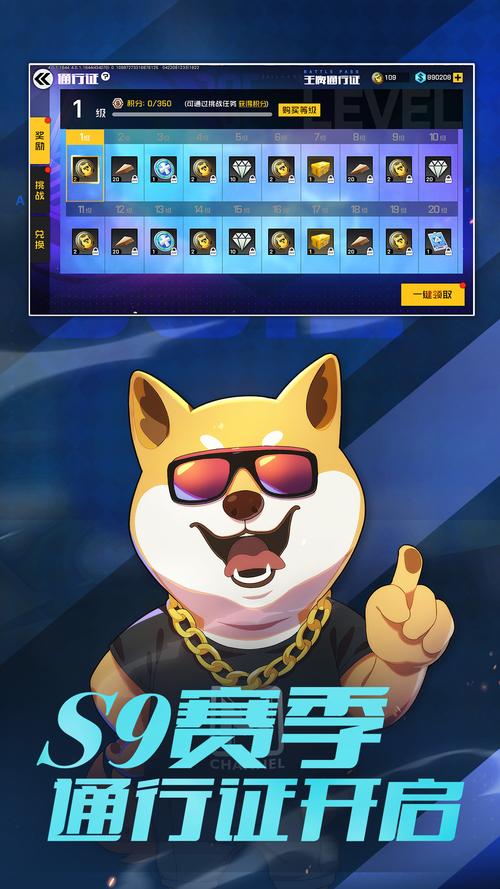 王牌战士键位设置，资源管理的高效艺术