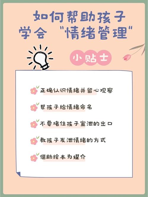 说再见又不见，一年两年又三年背后的情感管理与资源利用