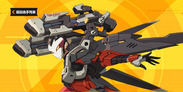 王牌战士金币有什么用，资源管理、高效利用与最大化价值