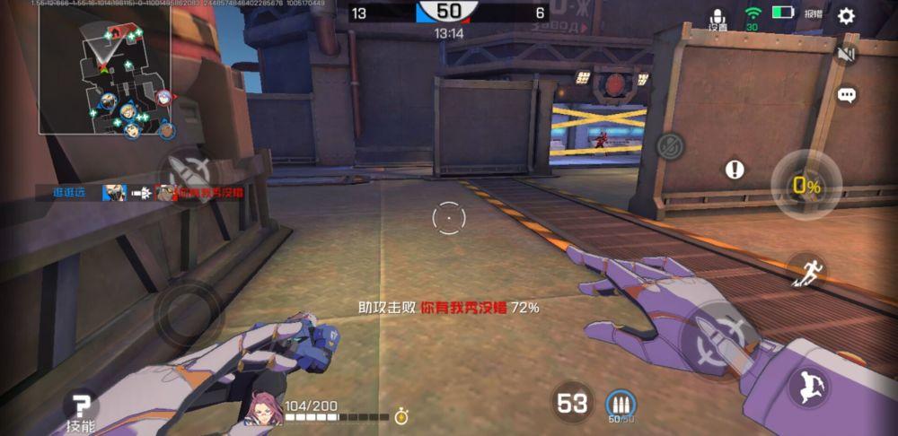 王牌战士怎么改名字，资源管理、技巧与最大化价值