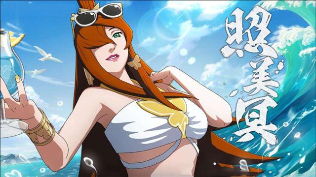 揭秘火影忍者，通灵兽熊猫的绝技与五代水影照美冥的双血继限界