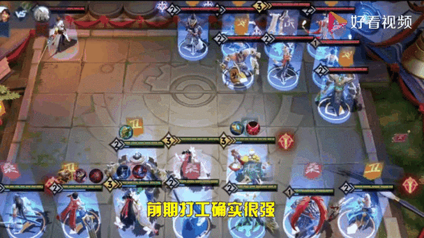 王者模拟战射手英雄大盘点