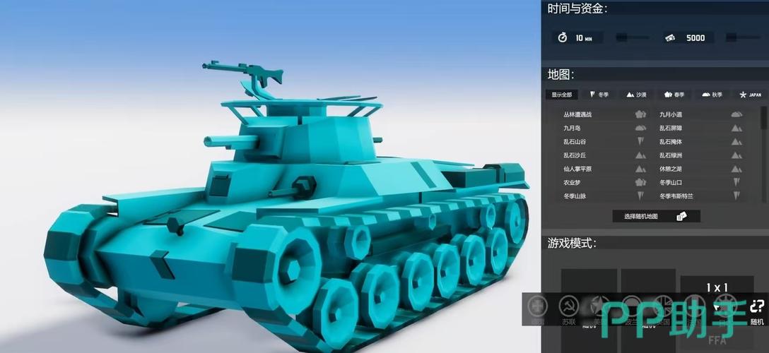 王者模拟战坦克角色解析，资源管理、高效运用与避免浪费