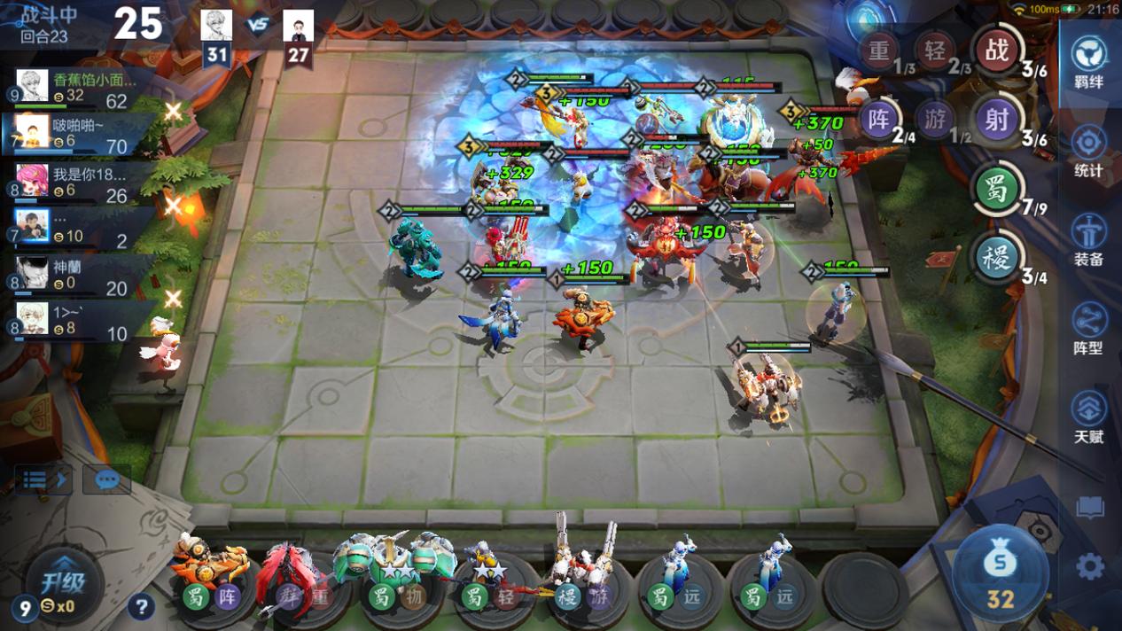 王者模拟战，解锁装备搭配新姿势，助你战场称雄