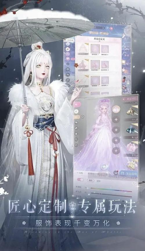 闪耀暖暖2-4关卡攻略，解锁春日温暖的时尚密码