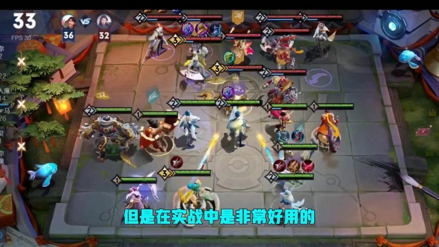 王者模拟战尧天都有谁在资源管理中的重要性及高效利用策略