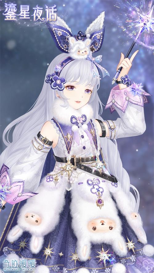 探秘暖暖系列，首次造访暖暖家，她所穿套装名称的重要性与管理艺术