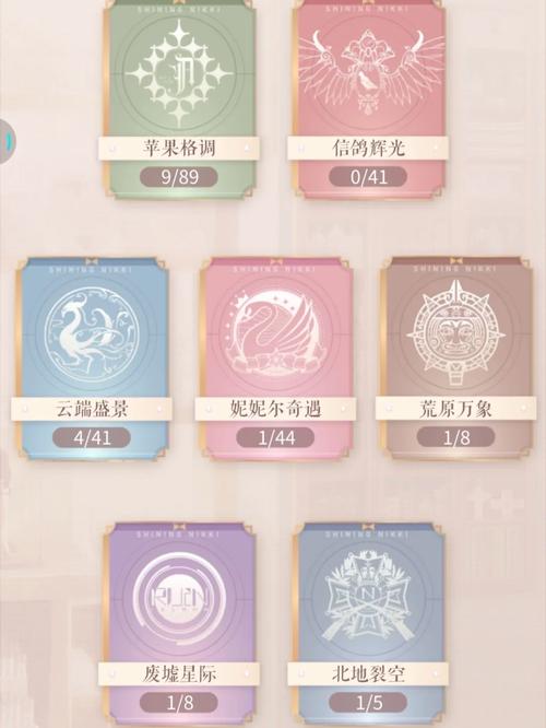 故年清梦的设计师是谁，资源管理中的关键角色