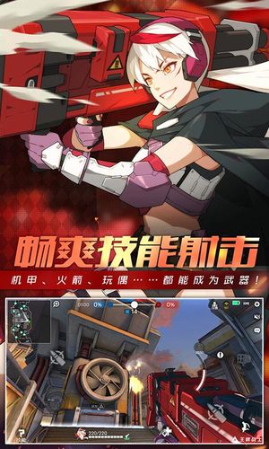 王牌战士，轻松调整技能键，打造专属操作体验