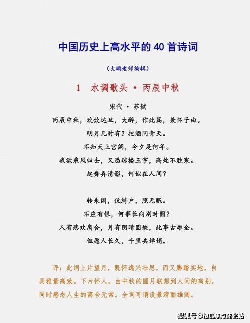 与山与海去望云而看点根烟，这句歌词究竟出自哪首歌？