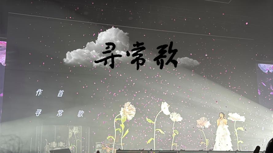 桃花都吹落春秋都吹落，这首古风插曲让人沉醉