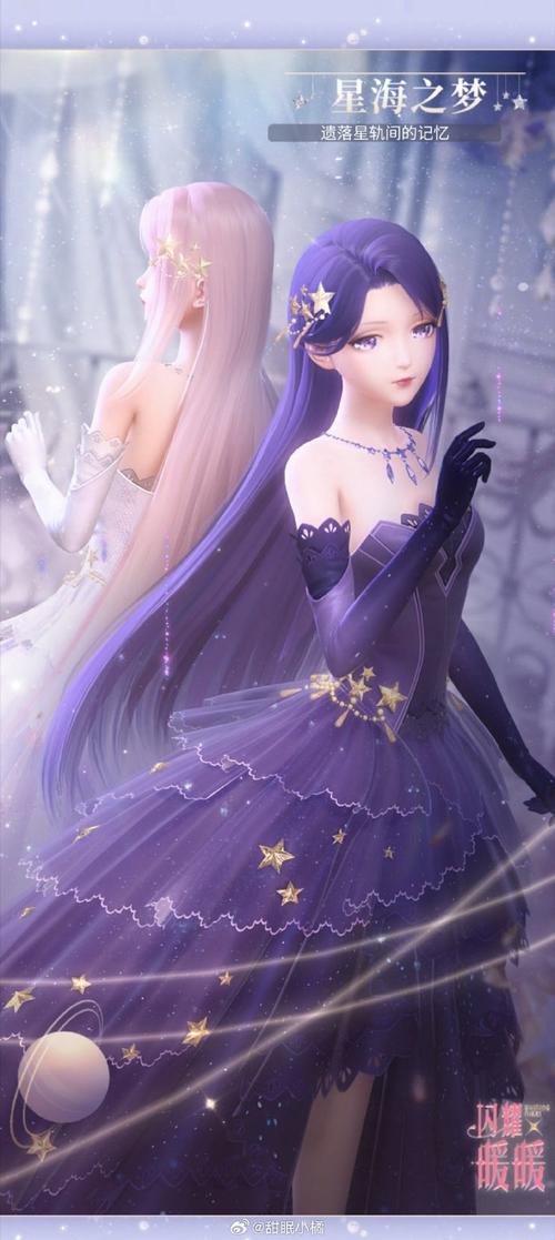 闪耀暖暖挑战关卡3-4攻略，资源管理的艺术