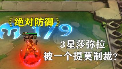 云顶之弈反甲龙女怎么用，资源管理、技巧与最大化价值