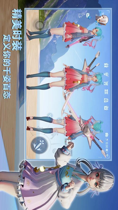 龙族幻想怎么取消交互，资源管理、高效技巧与避免浪费策略