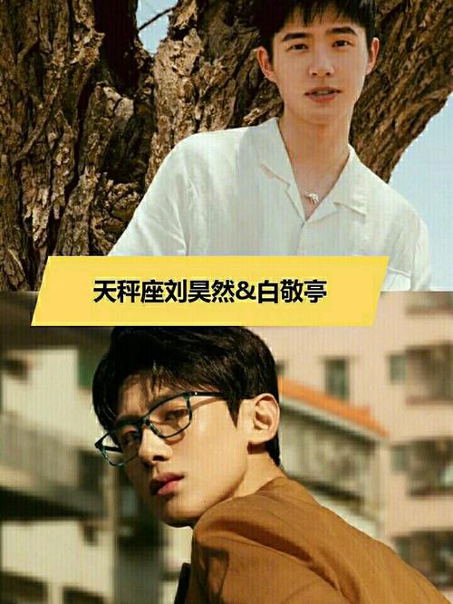 揭秘！暖暖出生的秘密季节，你猜对了吗？