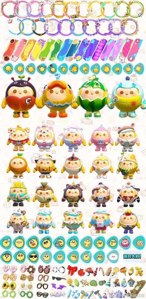 龙族幻想小黄鸭大揭秘，东京城中的萌趣寻宝