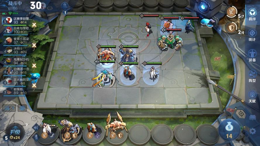 王者模拟战长安理财流怎么玩，资源管理、技巧与最大化价值