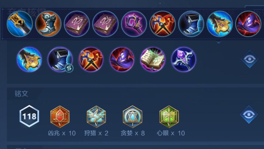 王者模拟战司马懿怎么玩，策略、技巧与价值最大化