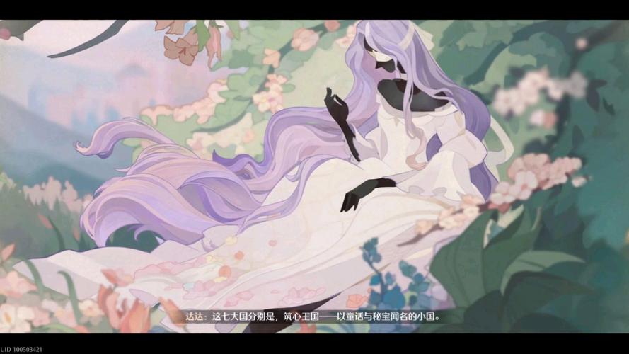 奇迹大陆以科技闻名的国家是哪个，资源管理的深度剖析