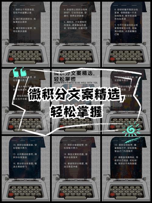 什么如此美妙指引我们想要的未来，在资源管理中的奥秘与实践