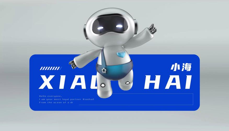 揭秘！小海心中的设计界璀璨之星