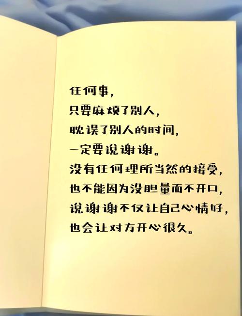 叶苏夏最崇拜的人是谁，在资源管理中的智慧之光