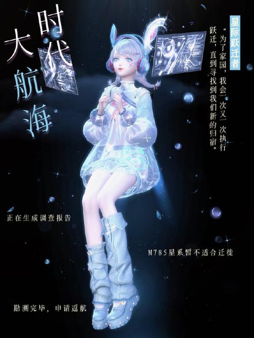 闪耀暖暖怎么修改密码，资源管理、高效使用与避免浪费