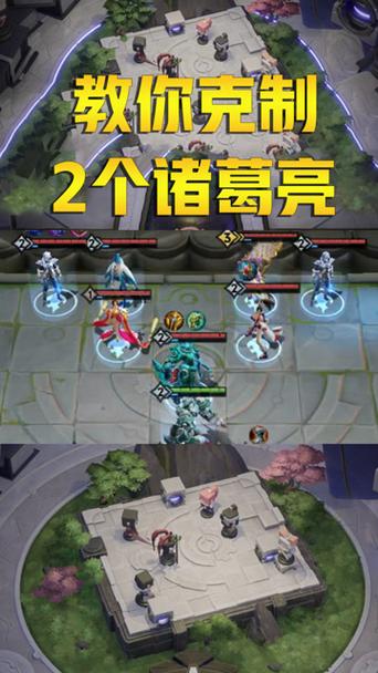 王者模拟战诸葛亮怎么玩，策略、技巧与价值最大化