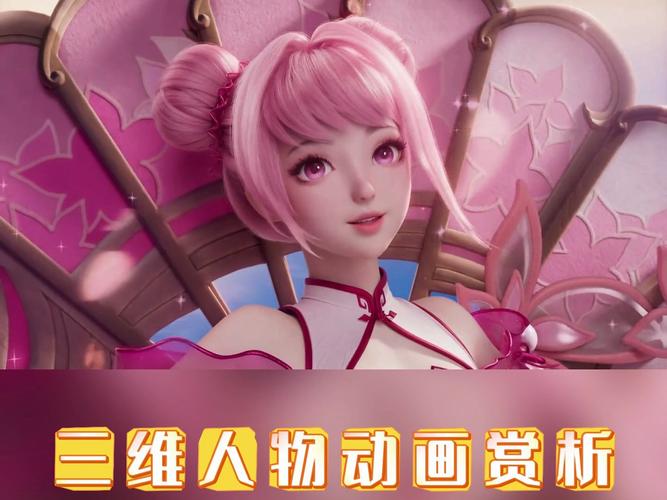 王者模拟战小乔怎么玩，策略、技巧与价值最大化