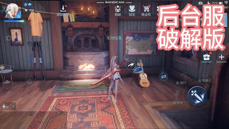 龙族幻想夏日抽卡活动在哪里，资源管理的重要性与高效利用策略