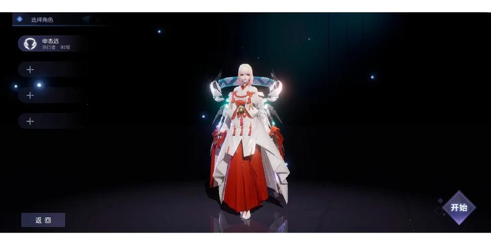 龙族幻想村雨宠物选择全攻略