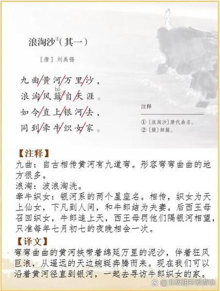浪淘沙锦衣来袭，青花瓷价格能否稳住？
