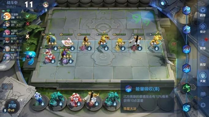 王者荣耀自走棋怎么进，全面解析与高效攻略