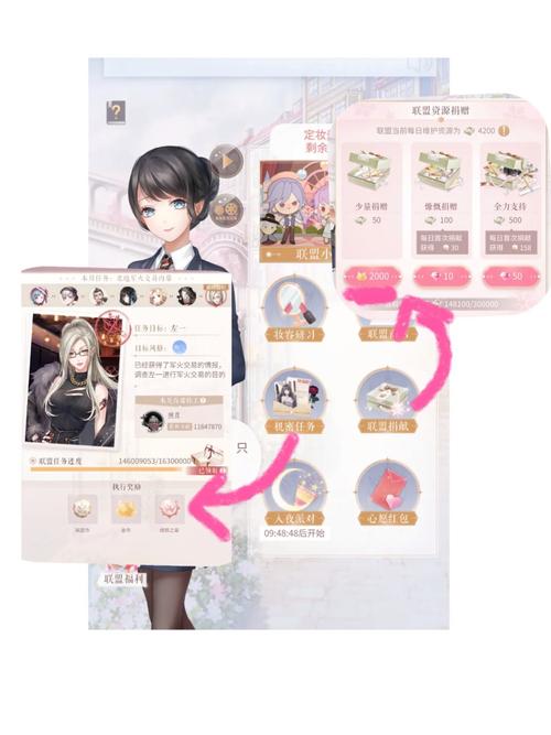 闪耀暖暖挑战2-3完美攻略，解锁时尚新境界