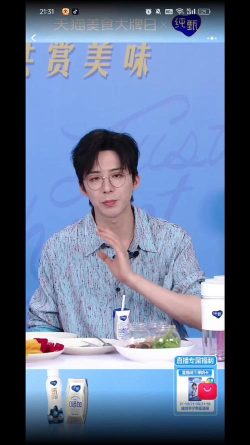 我说过我不闪躲，我非要这么做是哪首歌的深情告白？