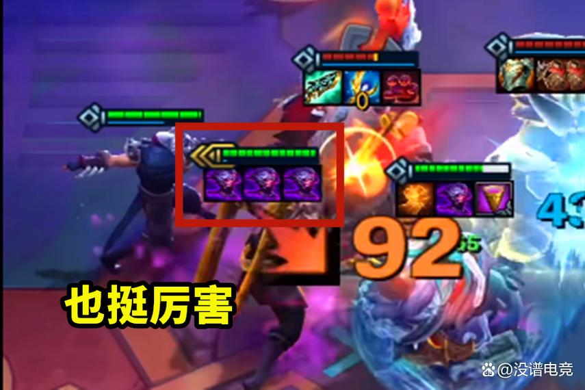 云顶之弈剑魔大招的重要性与高效管理策略