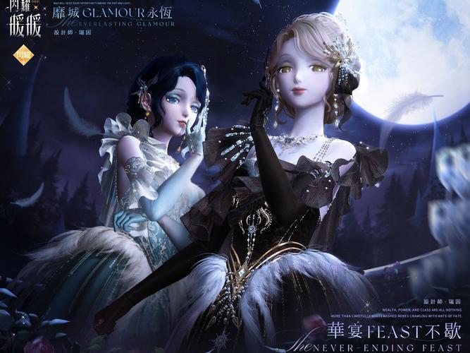 闪耀暖暖挑战2-1完美攻略，资源管理的艺术