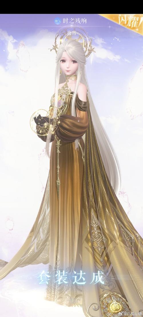 闪耀暖暖挑战2-2完美攻略，资源管理的艺术