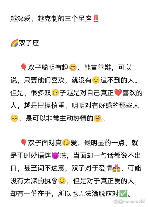 我们是不是还深爱着对方是什么歌，在资源管理中的隐喻与策略