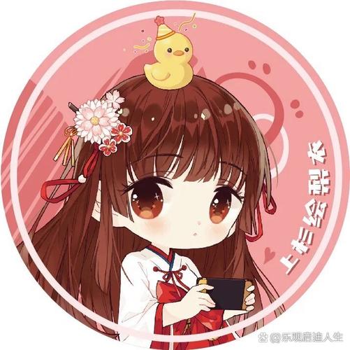 龙族幻想头像怎么换，资源管理、高效利用与价值最大化