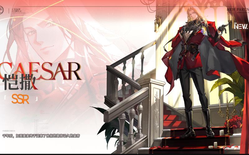 龙族幻想队伍语音开启全攻略，让沟通无界限