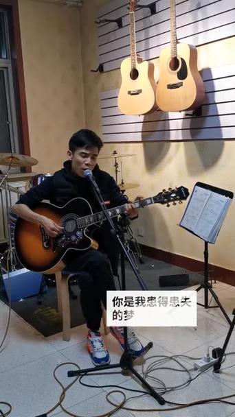 探寻你是我患得患失的梦背后的音乐故事